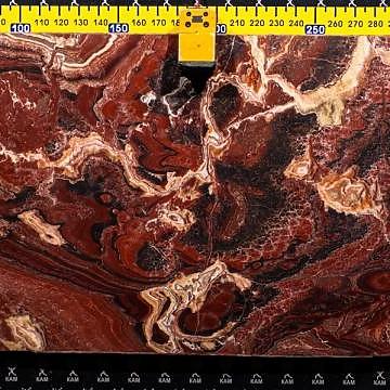 Фото - Оникс Валкейноу (Volcano)